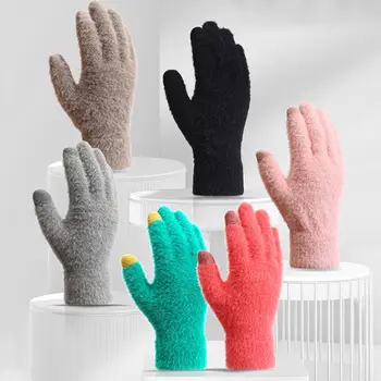 Топли зимни надписи Плюс кадифе, мразоустойчив, ръкавици без пръсти с имитация на минк, студентски ръкавици