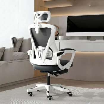 Удобно сетчатое офис стол, подходящ за дълго сядане, Стоманена ролка, здрав, еластичен, въртящи, воздухопроницаемый Минималистичная мебели