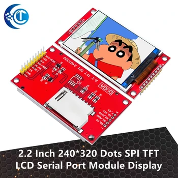Умна Електроника 2.2 Инча 240*320 Точки SPI TFT LCD Модул за Сериен порт на Дисплея ILI9341 5 В/3,3 2,2 