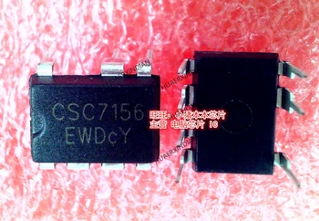 Чисто нов оригинален CSC7156 DIP-7-високо качество