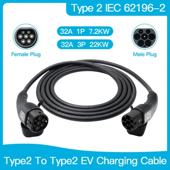 Штепсельная щепсел тип 2 7,2 киловата, кабел за зарядно устройство EVSE, IEC 62196 32A, трифазни кабел за электромобиля с мощност 22 кВт