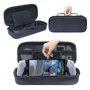 1 БР EVA калъф Чанта за PS5 Portal дистанционно управление Водоустойчив, Удароустойчив, Защитен пътна чанта за носене Чанта за съхранение на Аксесоари