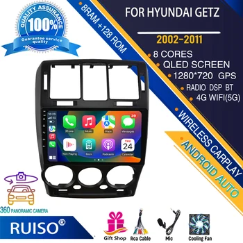 Авто DVD плейър с докосване на екрана RUISO Android за HYUNDAI GETZ 2002-2011 радиото в автомобила, стереонавигационный монитор 4G GPS Wifi