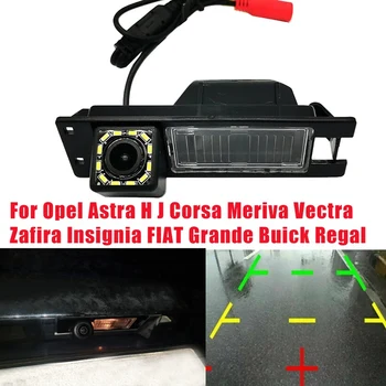 Автомобилна HD 12LED Камера за Задно виждане За Opel Astra H J Corsa, Meriva, Zafira, Insignia FIAT Buick Regal