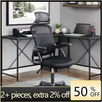 Ергономичен офис стол с регулируема облегалката за глава с Товароподемност 275 паунда, Безплатен мебели от черен плат