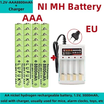 Никел-водородната акумулаторна батерия 1,2 В, AAA, 8800 mah, продава се със зарядно устройство, обикновено се използва за мишки, будилници, играчки и т.н