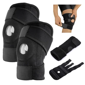 Регулируема наколенник За мъже и жени, Наколенник за подпомагане на краката-стабилизатор при артрит, наколенник, защита отворена капачката на коляното