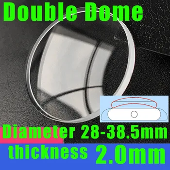 Часово Стъкло Минерално Стъкло Двоен Купол Дебелина 2,0 мм и Диаметър 28 мм-38,5 мм Прозрачен Часова Crystal Дубликат Част